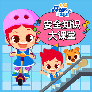 我想看他俩操逼逼
