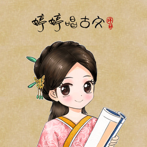 我想看他俩操逼逼
