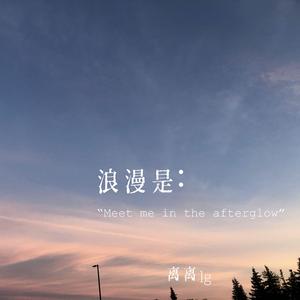 我想看他俩操逼逼
