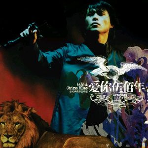 我想看他俩操逼逼
