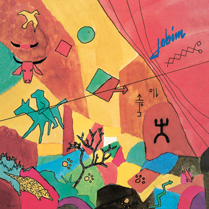 我想看他俩操逼逼
