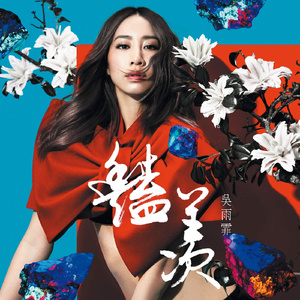 我想看他俩操逼逼
