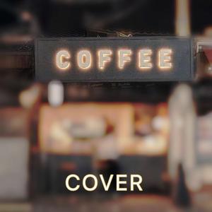 我想看他俩操逼逼
