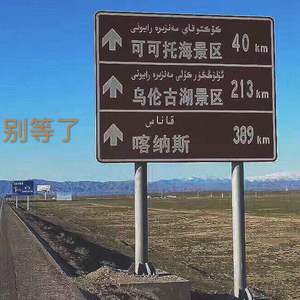 我想看他俩操逼逼
