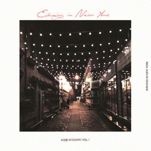 我想看他俩操逼逼
