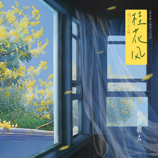 我想看他俩操逼逼
